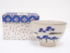 賢悟造　松絵茶碗